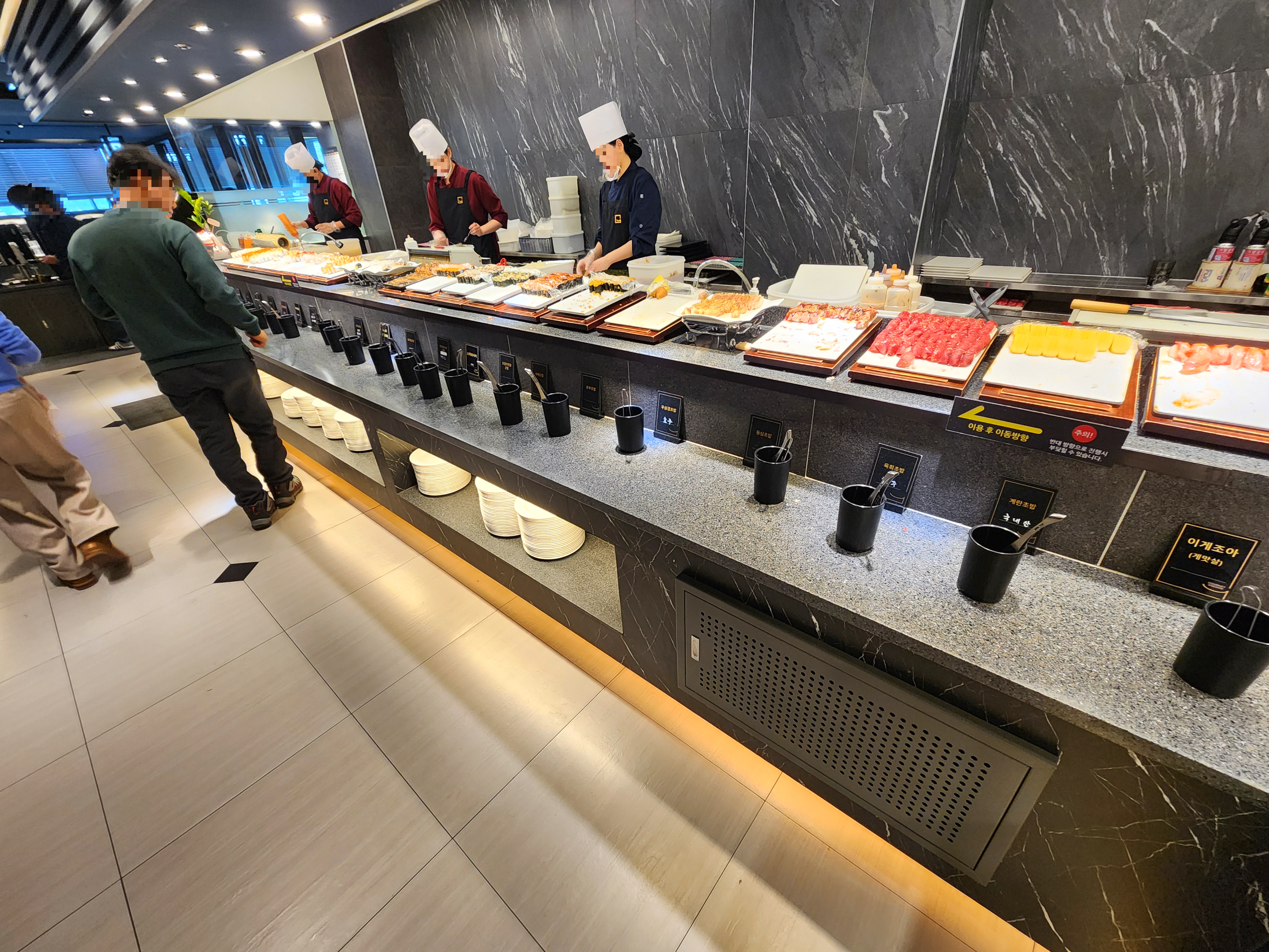 수유고메스퀘어