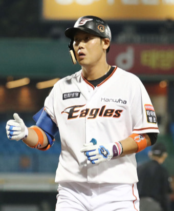 하주석 김연정
