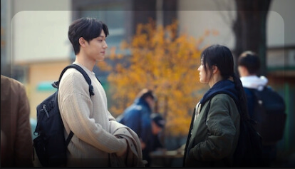 더글로리