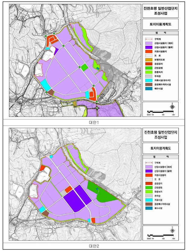 충북 진천초평산업단지