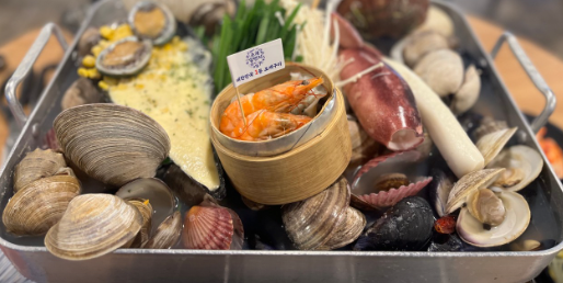 미아 "조개일번지"