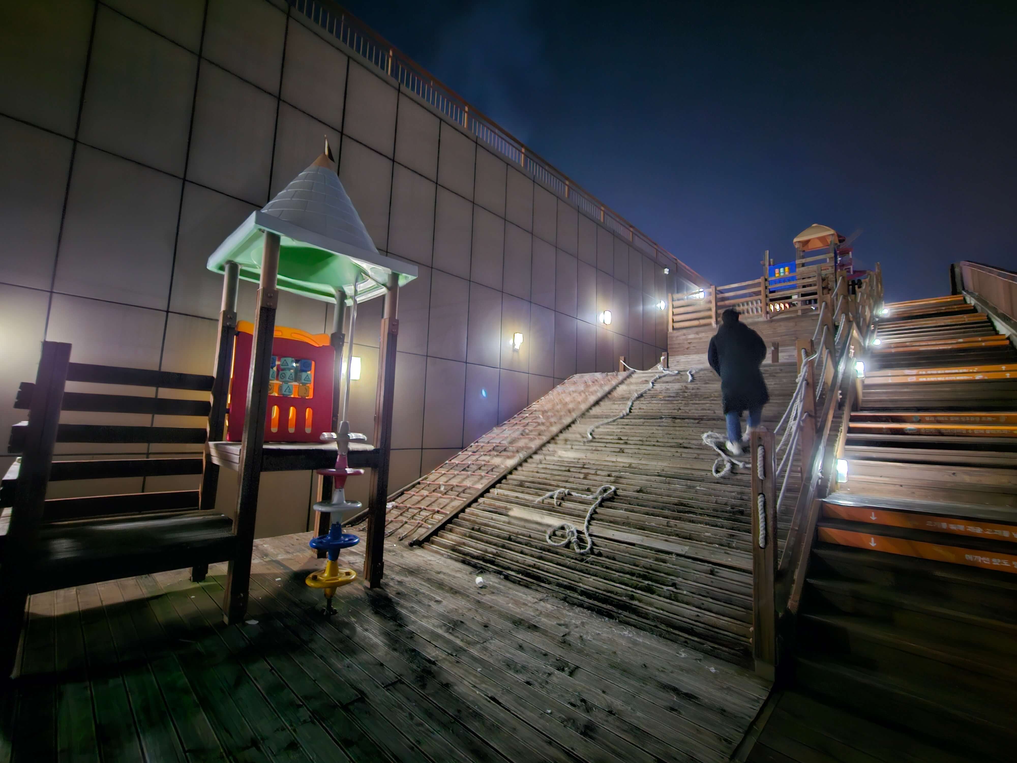 서울 당일치기 글램핑 루프탑 더 쉼