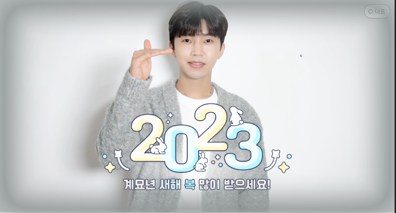 임영웅