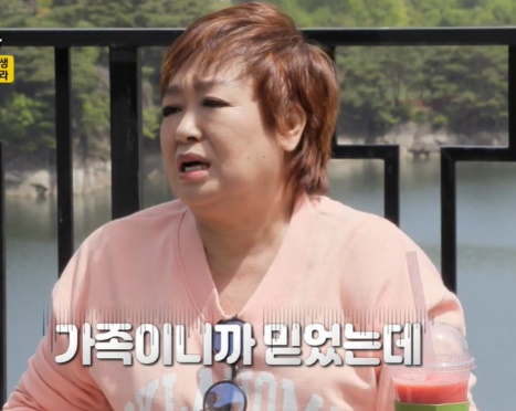 혜은이