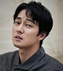 소지섭 / 한이한 역