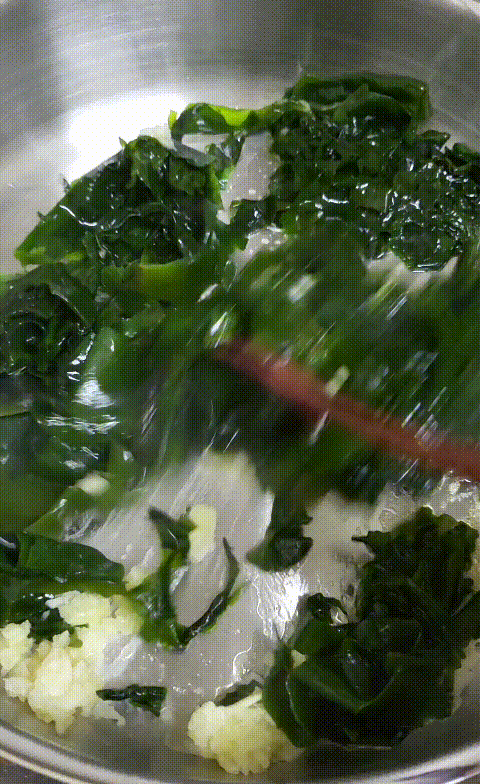 들기름 미역국 만들기