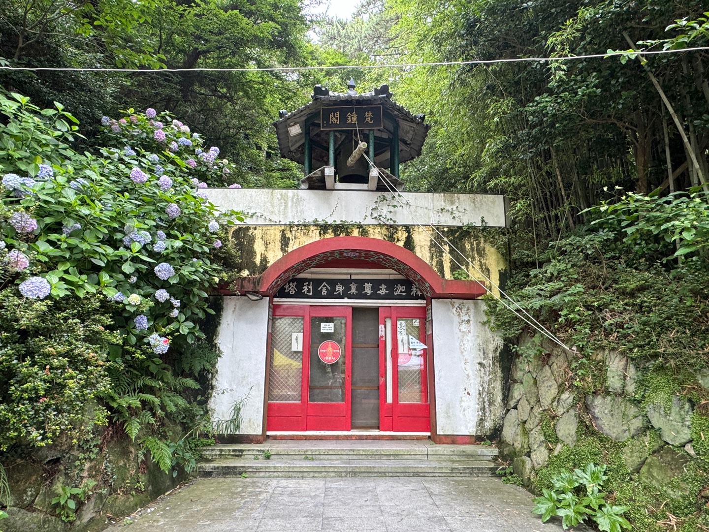 태종대