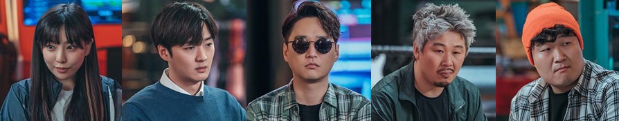 [드라마추천] 멘탈코치 제갈길 몇부작, 인물관계도, 등장인물