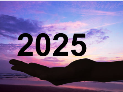 2025년 정부 지원 정책 총정리