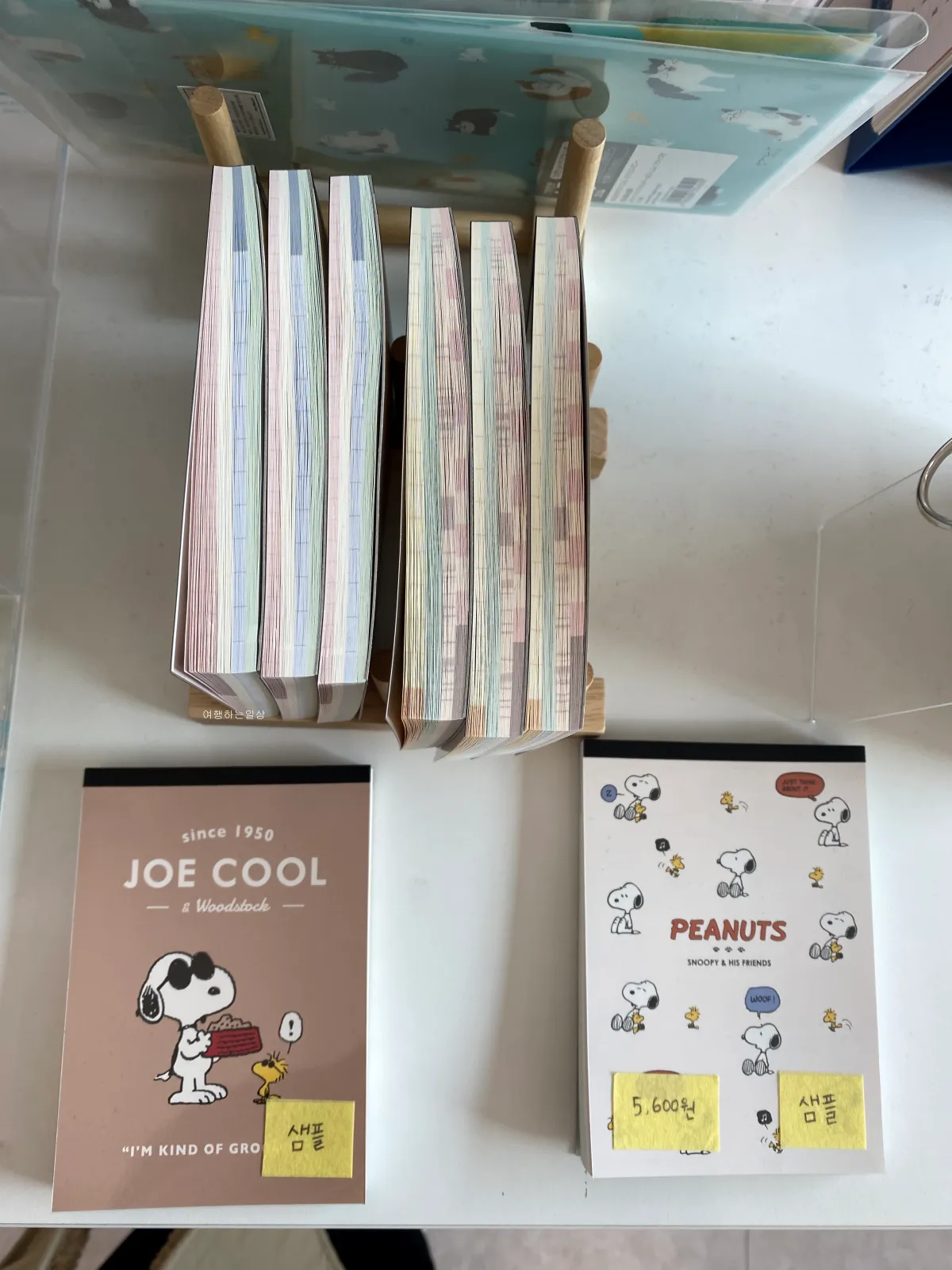 수원-놀거리-소품샵-투어-사소한-오예-펜코-컬러펜-마테-노트-문구-구경