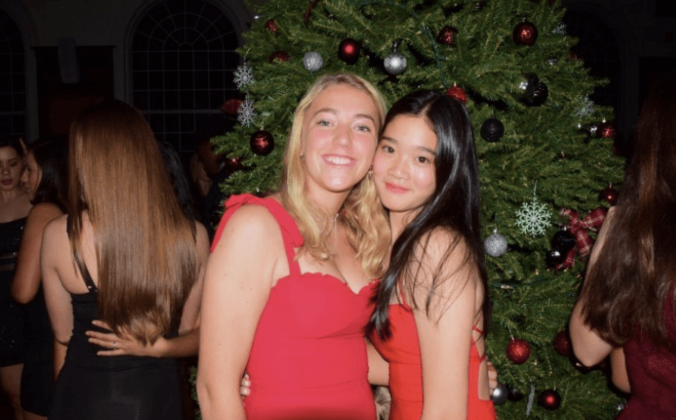 이원주 친구랑2