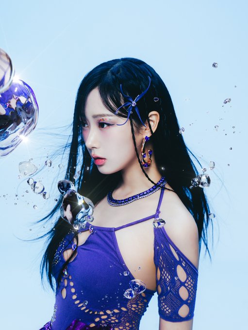 aespa 에스파 Digital Single &lsquo;Better Things&rsquo;