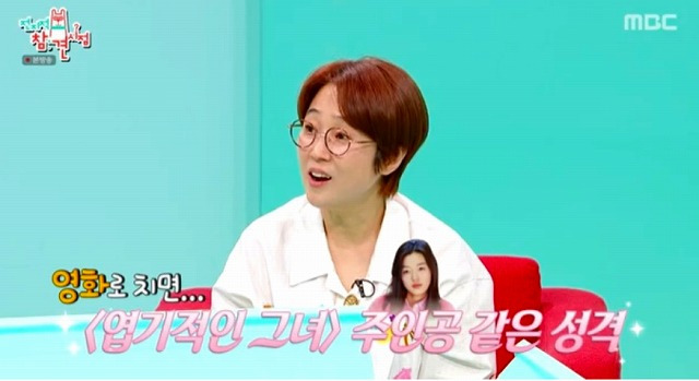 KCM 아내 결혼