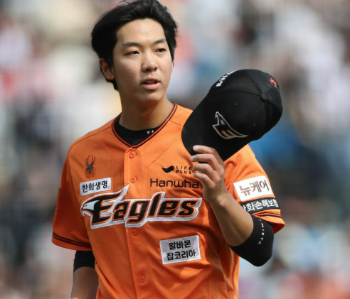 한화 박건우 트레이드