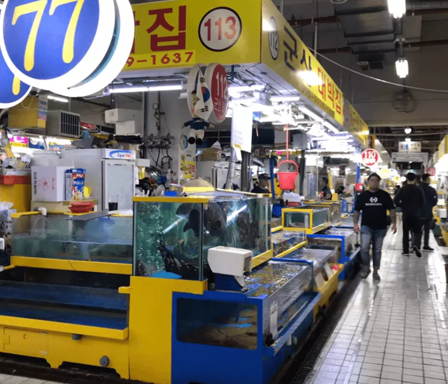 소래포구 어시장