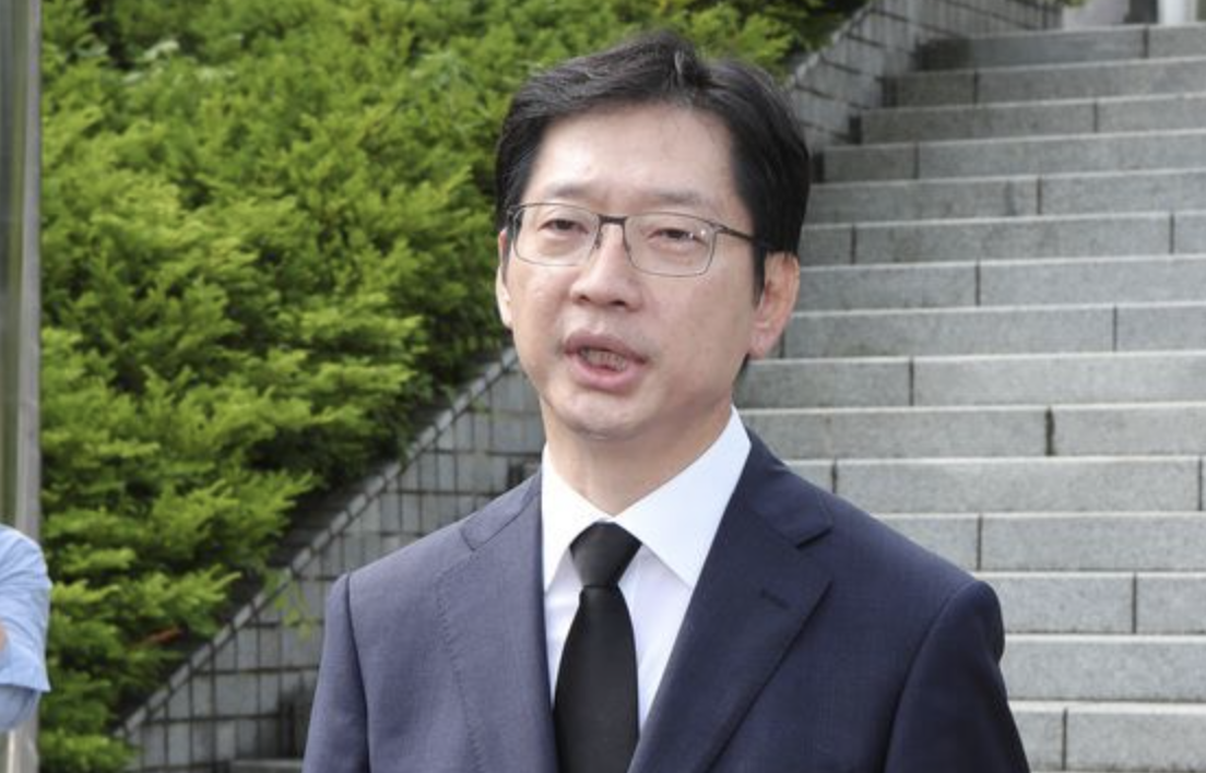 김경수 정치