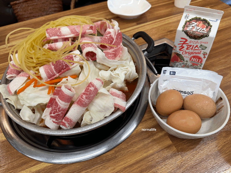 유성즉석떡볶이