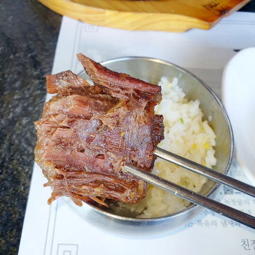 고래등-갈비찜-한입