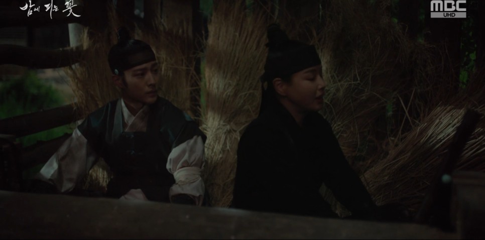 밤에 피는 꽃 8회