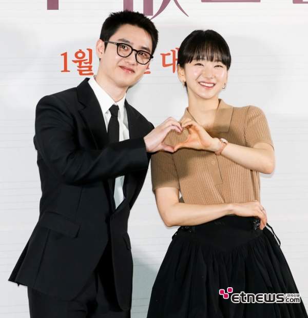 원진아 말할 수 없는 비밀 이야기