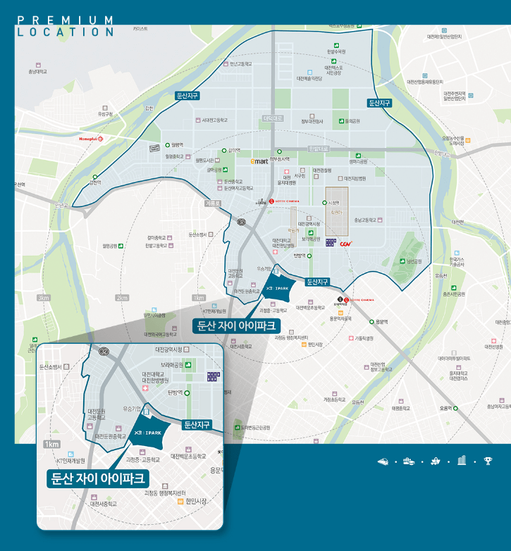 둔산 자이 아이파크 숭어리샘