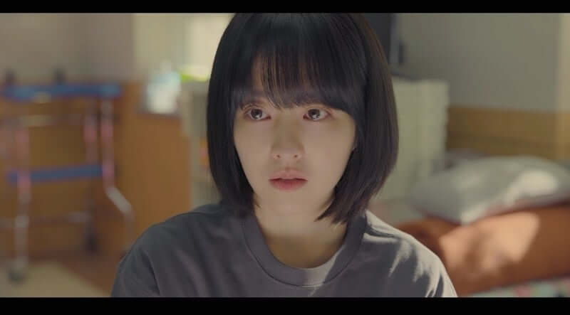 미지의 서울 박보영, ott, 아역