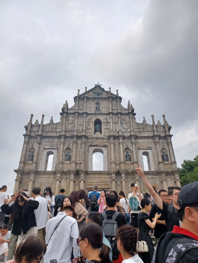 시내