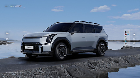 페블그레이 사진