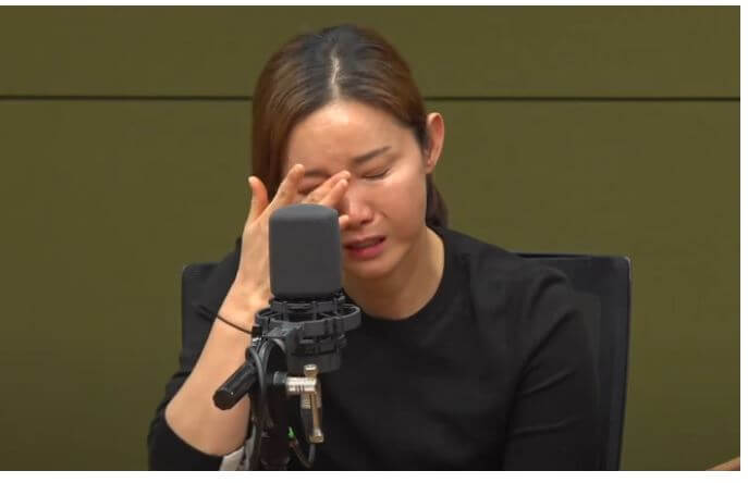 오열하는 남현희