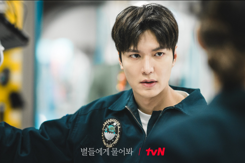 별들에게 물어봐