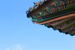 2024년 문화누리카드 발급대상 지원금액 및 발급방법