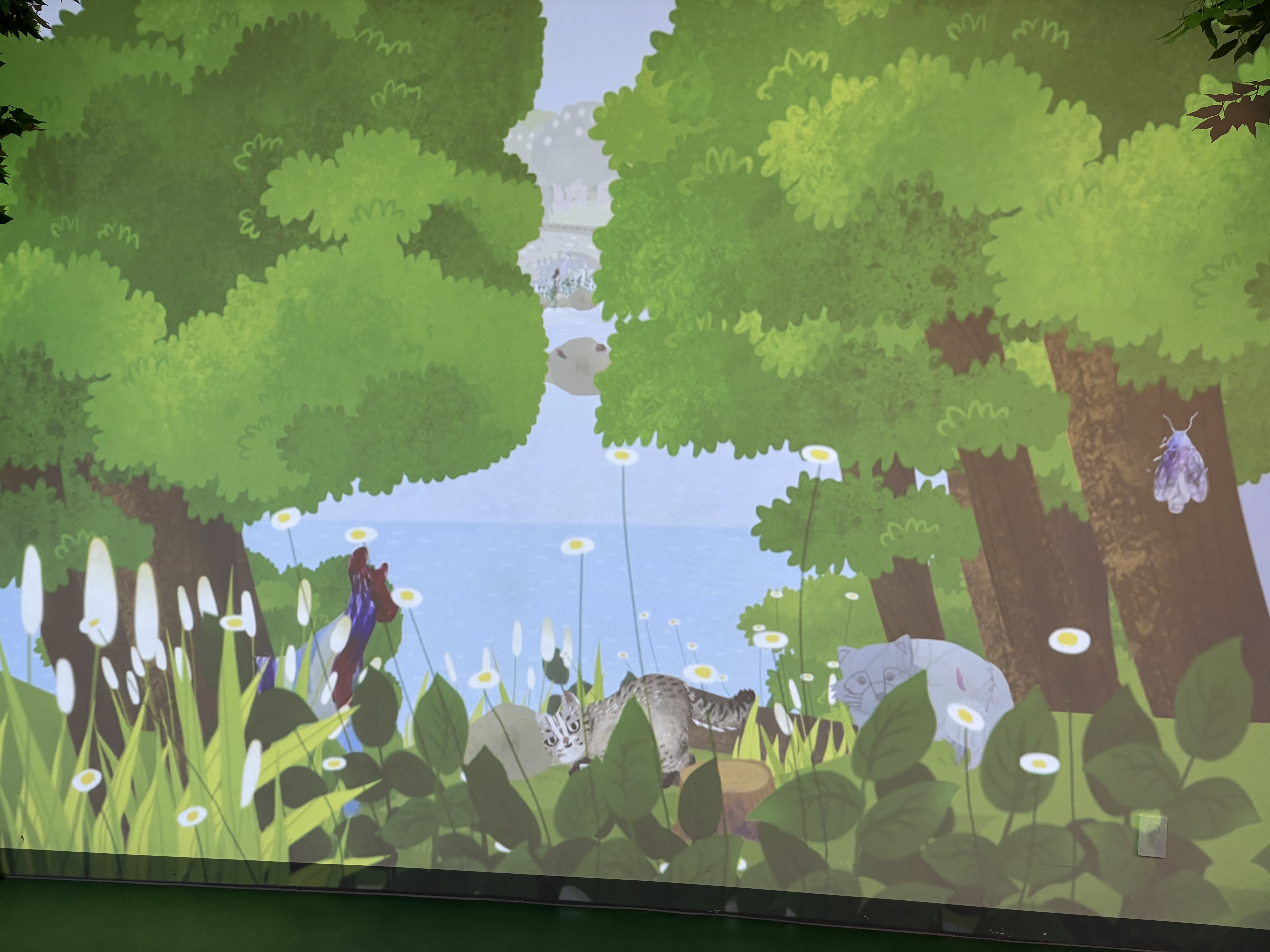 전주자연생태관