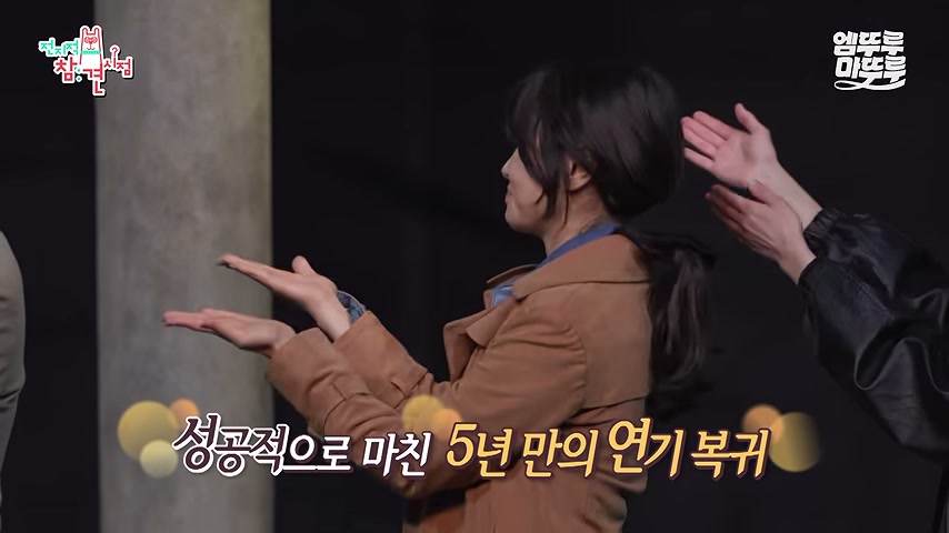 영상 장면