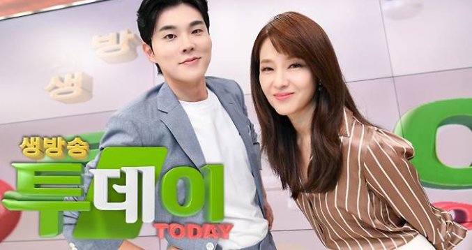 생방송투데이
