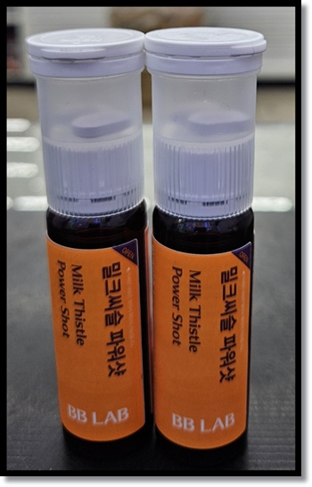 비비랩 밀크씨슬 파워샷 성분 효능 효과 복용법 부작용 가격 분석: 간 건강과 에너지를 동시에 잡는 편의점 건강기능식품!