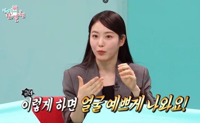 지압 슬리퍼 착용 효과 부작용과 사용 시 주의사항_5