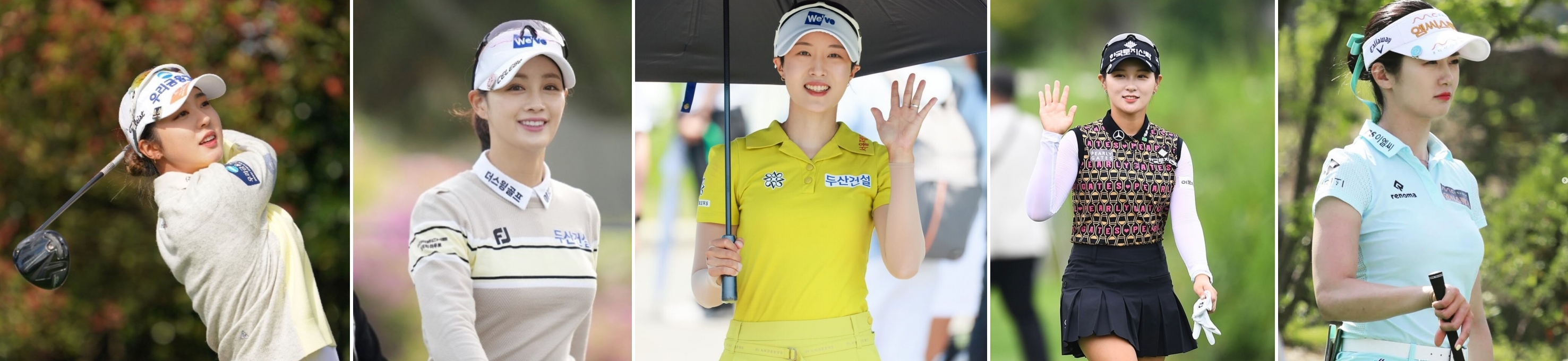 KLPGA 미녀 골퍼들