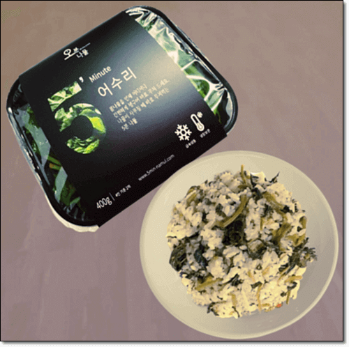 어수리나물 먹는법