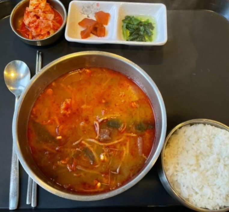소고기 국밥