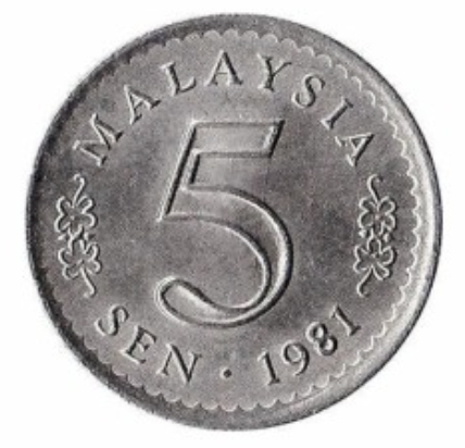 말레이시아 환율 환전하기 +화폐단위