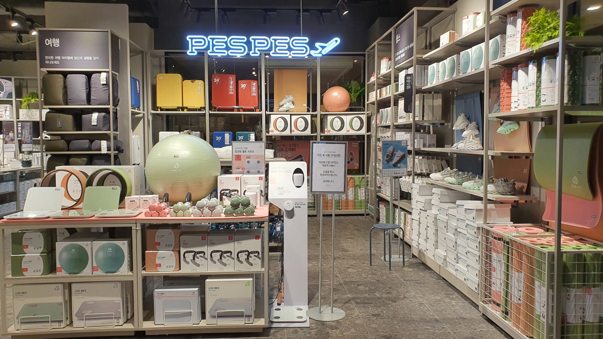 등촌동모던하우스-10