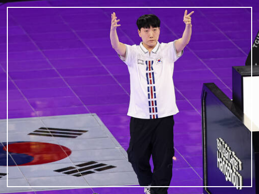 항저우 아시안게임 e스포츠