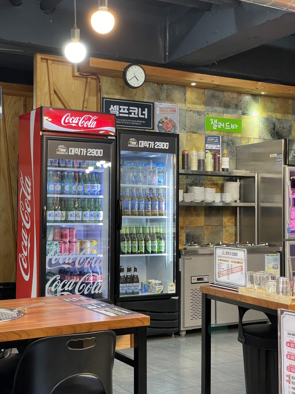 진영 맛집 대식가 2900 돼지껍데기