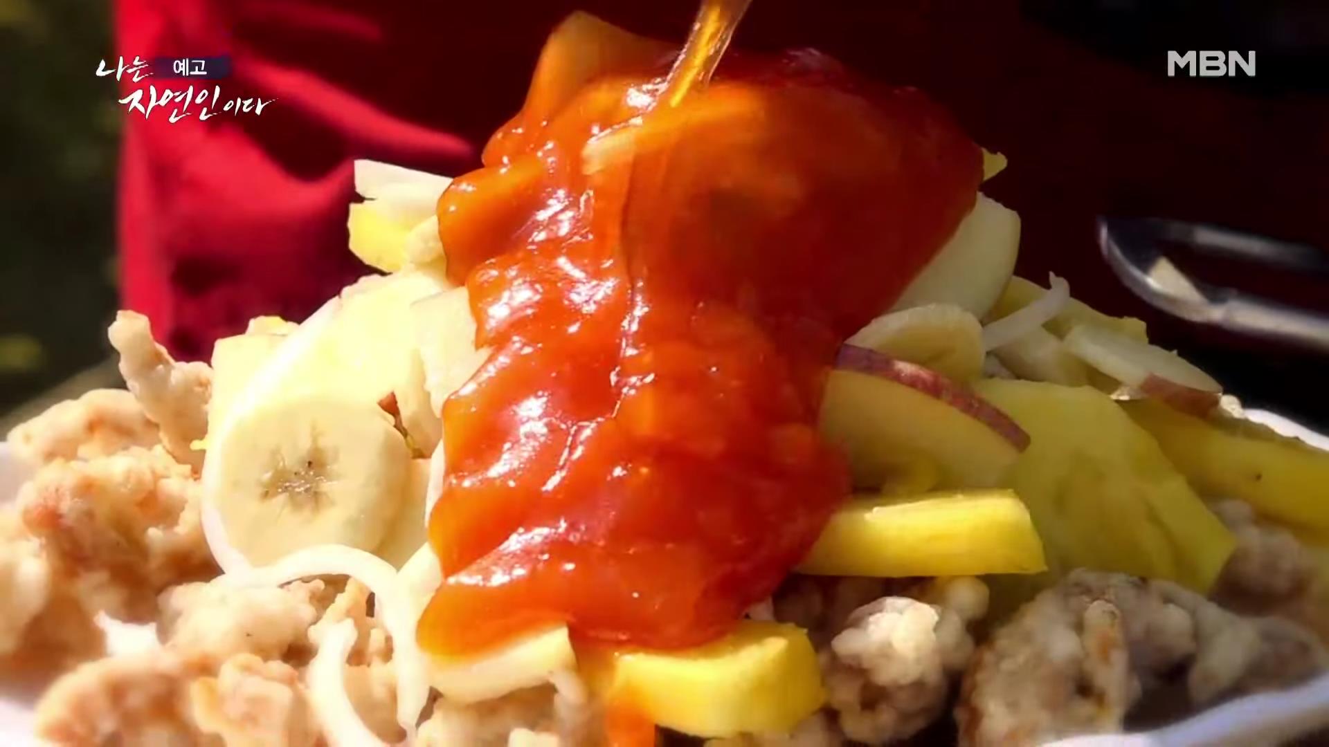 나는 자연인이다 중국집 갈비집 고기집 수타 콩 짜장면 두부 멘보샤 이 맛에 산에 살지요 자연인 조춘행 소개 및 이승윤 출연 550회 다시보기
