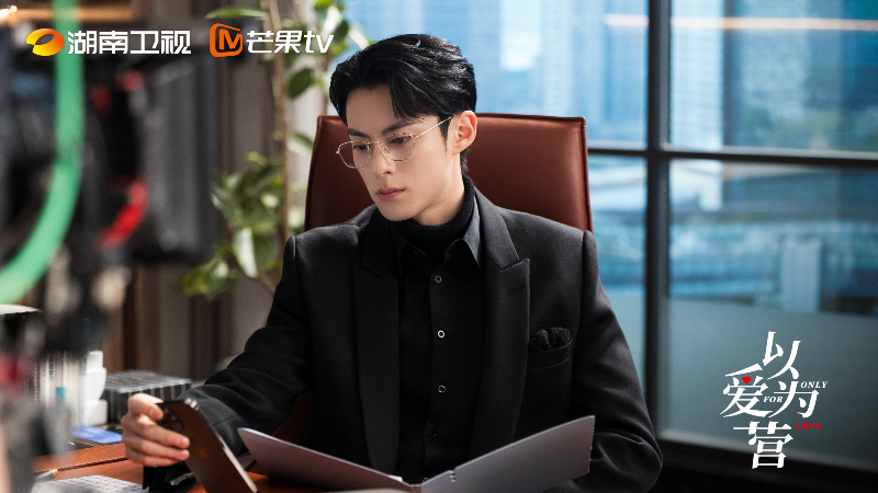 줄거리4