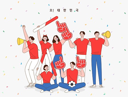 대한민국 싱가포르 무료 중계 사이트