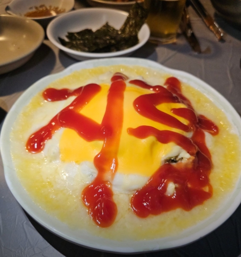 해물쫄쫄이