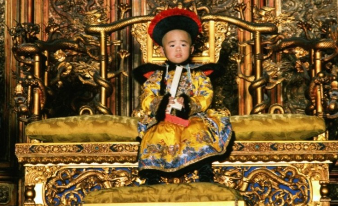 영화 마지막 황제의 한 장면