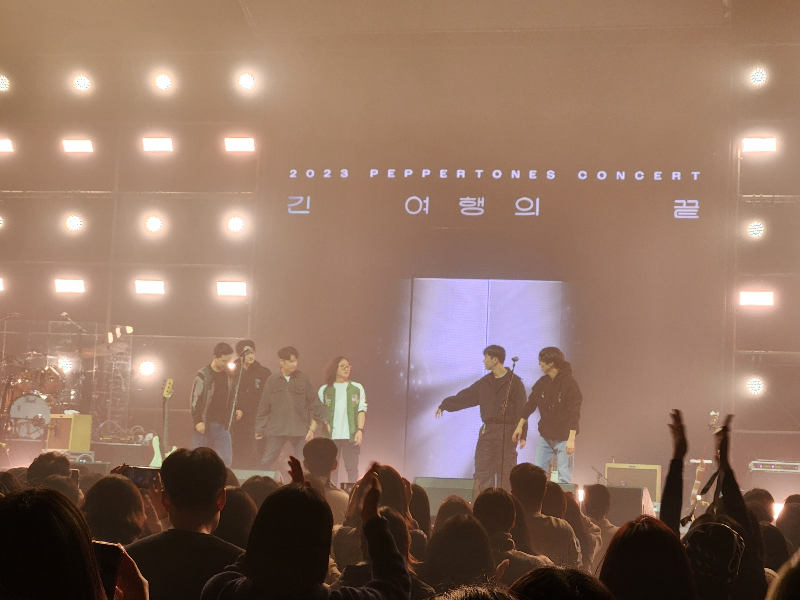 예스24라이브홀 시야 자리추천