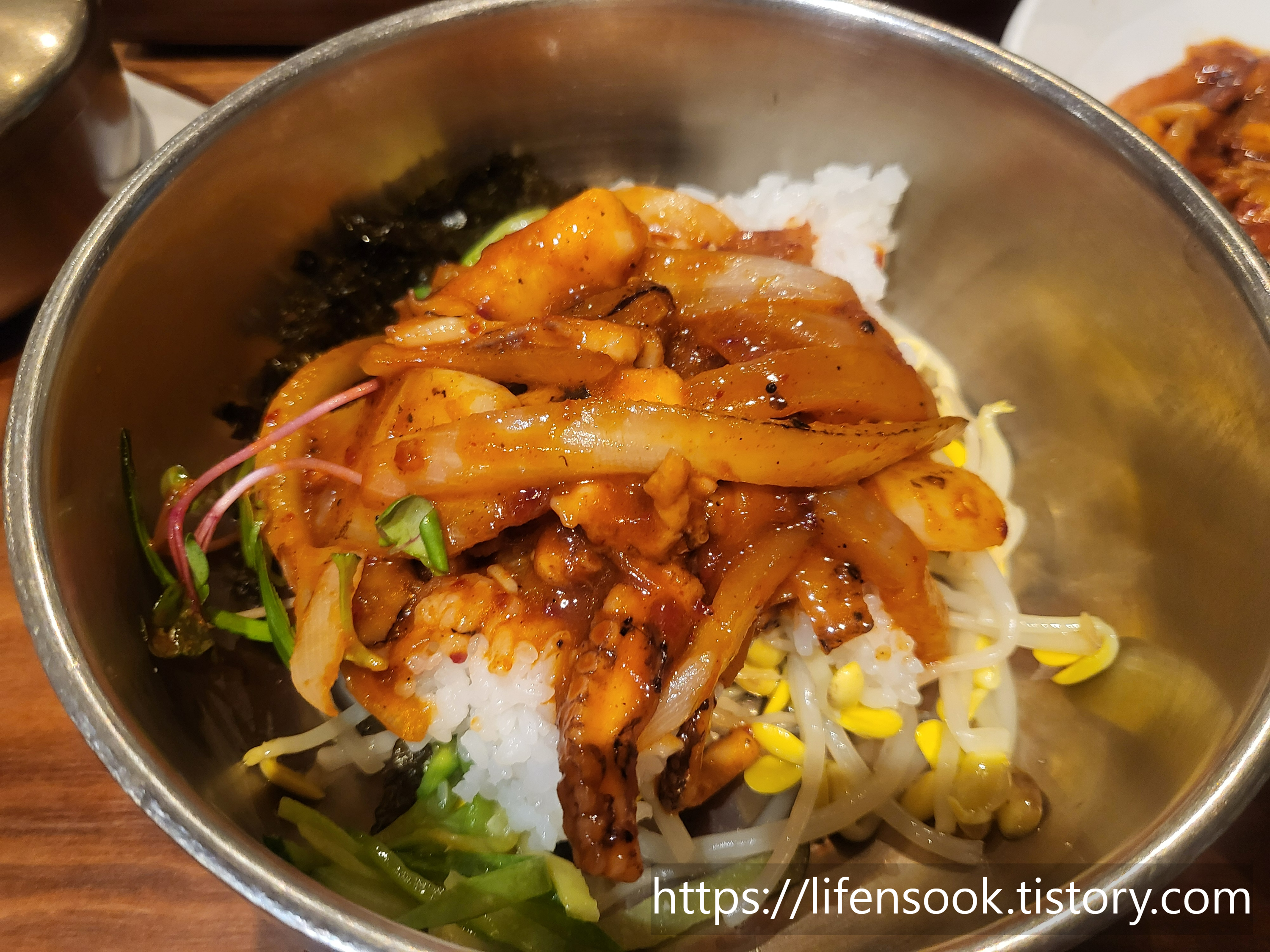 기와집한상 낙지비빔밥 1